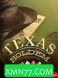 TexasHoldem: Descubra as Regras e Estratégias do Popular Jogo de Cartas